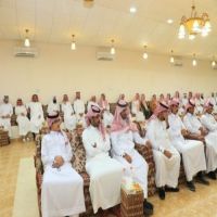 ملتقى العيسى الاول