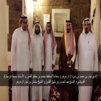 ل الامير نهار بن عريعر أمير قبيلة بني خالد ضيفاً على حائل