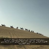 احتفالات فرسان بني خالد باليوم الوطني