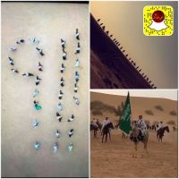 #تغطية #لفعاليات #فرسان #قبيلة #بني_خالد #الجوف #اليوم_الوطني على لآيف بني خالد الدولي