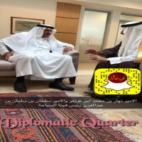 استقبل صاحب السمو الملكي الامير سلطان بن سلمان بن عبدالعزيز رئيس هيئة السياحة والاثار الامير نهار بن محمد ابن عريعر امير قبيلة بني خالد صباح اليوم  في مقر الرئاسة السياحة والاثار