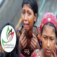 حمله اغاثه اخواننا المسلمين في بورما