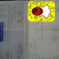 #اول مساهمة من بني خالد الغربيةمحافظة القنفذة ‏⁧‫#حملة_عتق_رقبة_فيصل_العريعر‬⁩ ‏⁧‫#انقذو_الخالدي_من_القصاص‬⁩