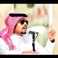 عند  بك الف باب للشاعر عبدالله خالد الخالدي