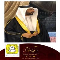 حفل زواج سلطان بن عبدالله بن راشد العويضه.