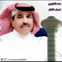 #الشاعر حمد الدليهي #نصف #اللثام