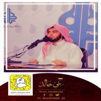 المحقق: سلمان بن عبدالله العويضه في مسائل مهمة ودقيقة في أحكام المسح على الخفين.