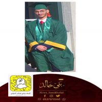#تخرج .. #عبدالرحمن بن إبراهيم بن صالح بن عثمان الخالدي
