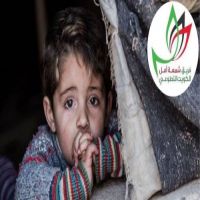 دعوه للتبرع والمساهم في رفع معاناة اخواننا اللاجئين السوريين
