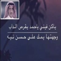 #شعر  #الخالدي و  #العنزي الشاعر محسن علي الشملاني العنزي