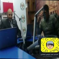 الشاعر احمدالخالدي عبر #اذاعة_الأمن_العام منو غيرك /