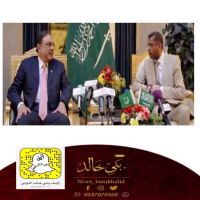 جاسم بن محمد الخليف الخالدي سفيراً لدولة أفغانستان.