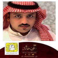 #خيريه  #تنير منزل #الشمردل.