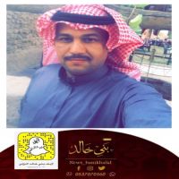 #جلال #ينير منزل #عمر حامد مفضي ال جناح الخالدي.