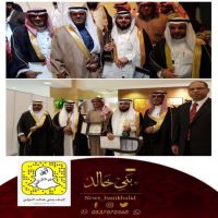 #الدعمي يحصل على المركز الأول في جائزة التعليم للتميز.