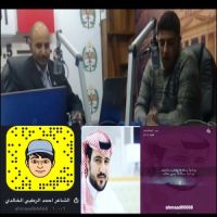 #جديد #جروح_ومراهم #الرطبي_احمد_الخالدي