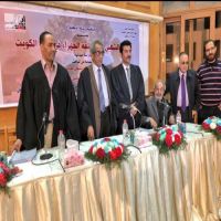 الدكتور خلف حمود الخطيمي الخالدي