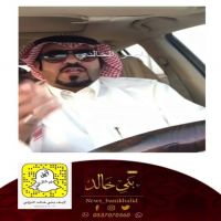 ناصر بن حمد الضاحي اليا عطيت انسان.