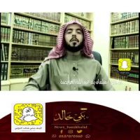 اضاءات قضائيه مع المحقق سلمان العويضه .