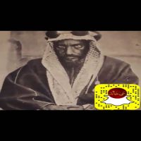 علاقة بني خالد بال سعود