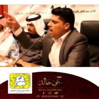 الشاعر أحمد عبدالله الرطبي الخالدي في فعاليات أمسيات هلا وغلا.
