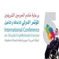 غلا الخالدي سفيرة للمؤتمر الدولي الخامس للإعاقه والتأهيل.