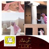 الشيخ عبدالله البليهد يتفقد أعمال ترميم قصر والده.