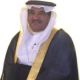 تكريم الشيخ أحمد الحميد