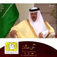بني خالد و ساره السديري والدة الملك عبدالعزيز .