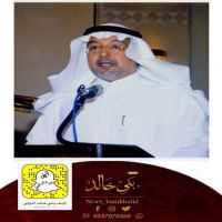 الشاعل مستشار في إمارة منطقة الجوف.