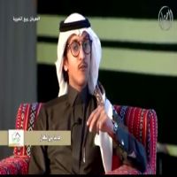 #قصيدة ( نرد #الثار) #للشاعر #خالد بن نهار #الخالدي @alkhaldi_kn عبر قناة الصحراء ضمن مهرجان ربيع النعيرية 2018