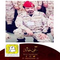 حمدان فراس المجوي برتبة رائد.
