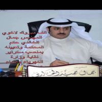 الخالدي سكرتير عام نقابه الكهرباء والماء