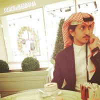 الشاعر خالد بن نهار الخالدي ( يا قمة )