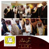 #الدعمي #يفوز #بجائزة #التعليم #للتميز
