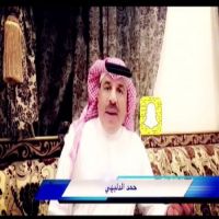 #الناس طاحوا في برامج #حمد الدليهي الفيديو على #قناة_بني_خالد