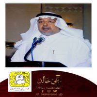 الشاعل مديراً لمكتب تحقيق الرؤيه بإمارة منطقة الجوف.