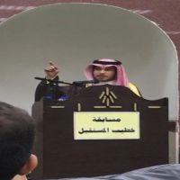 الخطيمي يحصد المركز الاول بمسابقه الخطابه