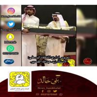#حفل #خريجين #ضباط #قبيلة #بني #خالد #لسنة ١٤٣٩ هـ