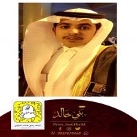 تخرج ..#نواف_بن_فهاد_التراك #الخالدي