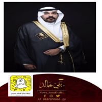 تخرج ..#هلال_بن_فايز_الشمردل #الخالدي