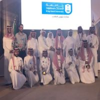 #الطالب_المثالي #جامعة_الملك_سعود حصل الطالب/أسامة بن بدر خالد الحميد الخالدي