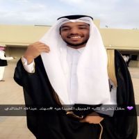 #تخرج #مهند عبدالله فرج #الخالدي