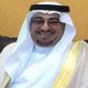 عميد صالح الغبين الخالدي مديرًا عامـًا لفرع وزارة العدل بمنطقة الحدود الشمالية