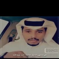#جديد #الشاعر #عبدالله_خالدالخالدي #في منتهى الذوق لقلبك