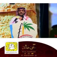 #قصيدة #الشاعر #محمد الباسط #الخالدي في #مهرجان التمور.