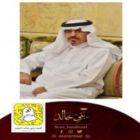 #الشيخ #حمود #المشعل #يدعوكم على #شرف #صاحب #السمو #امير #منطقة #الجوف