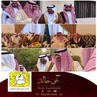 #صاحب #السمو #الملكي #الأمير #بدر بن #سلطان بضيافة #الشيخ #حمود #المشعل.