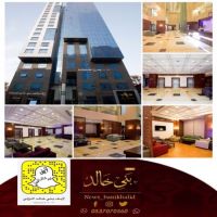#تعلن #مؤسسة #المنى #للعمرة و #تسويق #الفنادق عن #عروض #شهر #رمضان #المبارك  #بمكة المكرمة.
