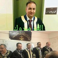 #مناقشة #رسالة #ماجستير #بالقانون #الاستاذ خالدبيك #الخالدي